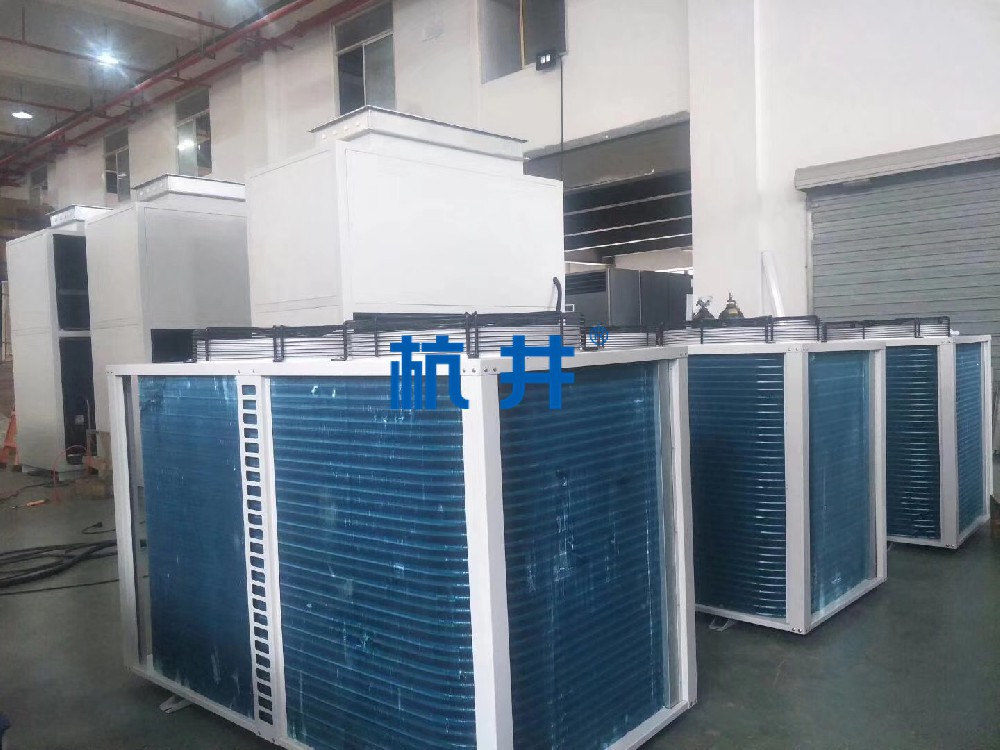 CGTZF60 60kg/h烟草仓库调温型除湿空调机组