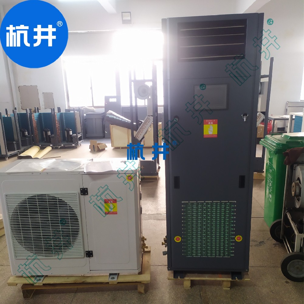 HF12N 5匹精密加车间专用低温风冷恒温恒湿特种空调机快速降温