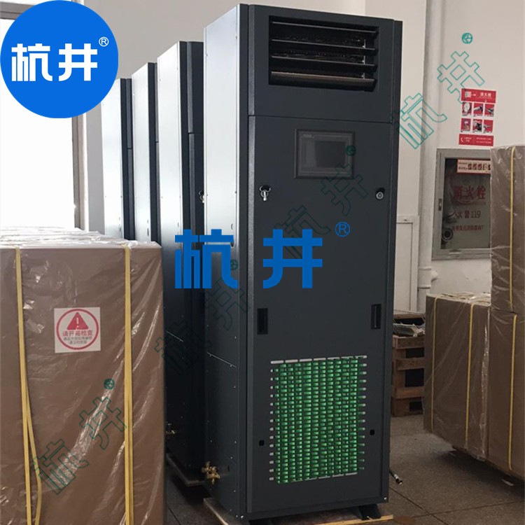 HF92N 36匹核磁共振室专用双压缩机恒温恒湿空调机组升温除湿