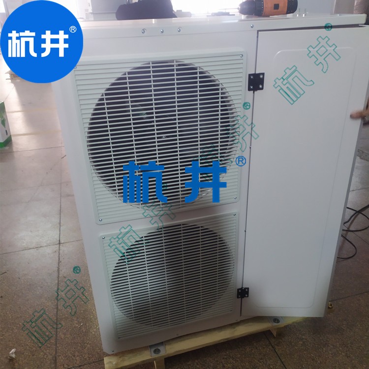 HF110N 44匹纤维检验室专用恒温恒湿洁净空调485通讯