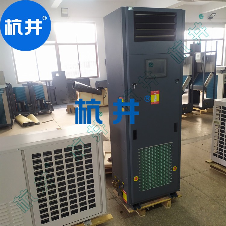 HF110N 44匹无尘洁净车间专用双压缩机恒温恒湿空调机组485通讯