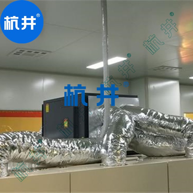 药品库CGJZF75风冷冷风型管道降温除湿机