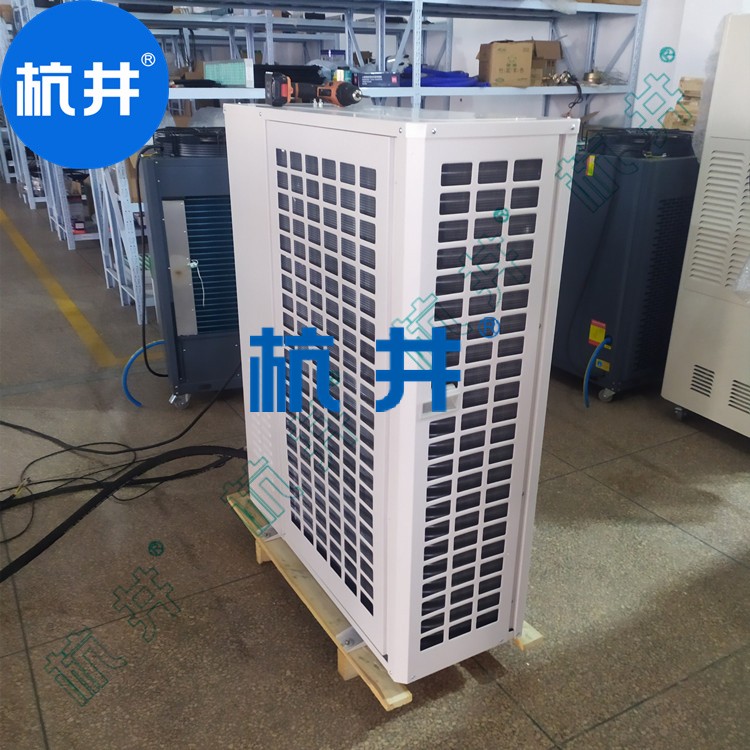 HF158N 60匹计算机机房专用恒温恒湿防爆空调机降温加湿