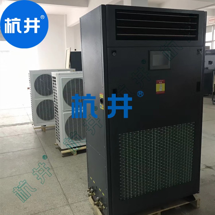 车间CFTZF40风冷冷风型柜式调温除湿机
