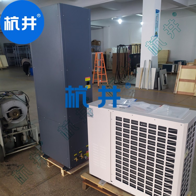 HF158N 60匹配电间专用恒温恒湿展柜空调机快速降温