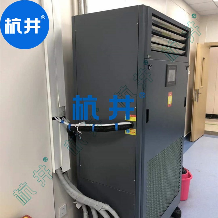 人防工程用CGTZF80风冷冷风型管道调温除湿机 人防工程用CGTZF80风冷冷风型管道调温除湿机