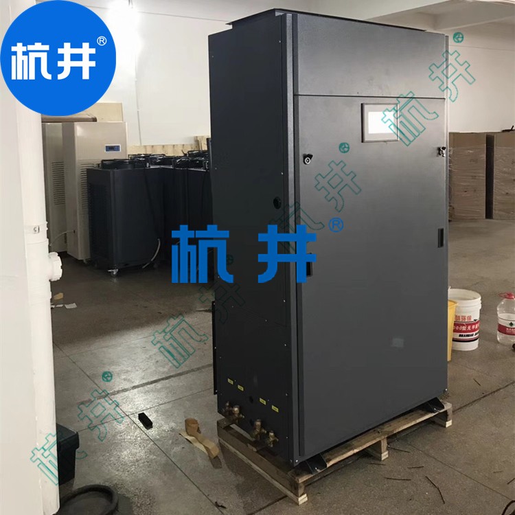HF100N 39匹中草药库房专用恒温恒湿室内空调机快速降温
