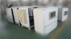 组合式调温除湿空调机