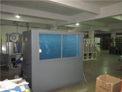 CFTZF40药品仓库调温除湿空调机