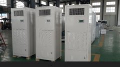 RF99N风冷热泵型单元式空调机
