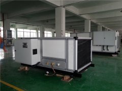 CFTZF立柜式调温除湿机 航天基地调温除湿空调机