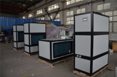 CFTZF立柜式调温除湿机 多功能调温除湿空调机