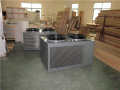 地下人防CFTZF系列除湿空调 全自动调温除湿空调