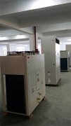 风冷管道CGTZF系列 机房管道调温除湿空调机