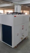 CFTZF风冷调温除湿机 医药制品调温除湿空调机