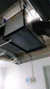 CFTZF除湿空调机组 制药调温除湿空调机
