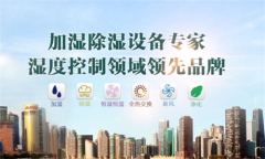 台风“云雀”剑指华东，新一轮暴风雨，新一轮