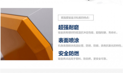 工厂车间、公司仓库除湿怎样选择除湿机？