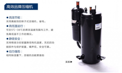 湿冷天气如何保暖防寒？