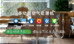 黄梅天家具厂如何保存木材