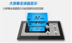 辽宁丹东市除湿机厂家_减湿机类型选择