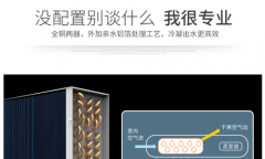 除臭机让机场卫生间杀菌除臭两不误